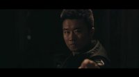 《一個老千的江湖》預告片
