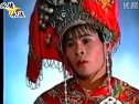 《家有仙妻》第一集片頭開篇說明