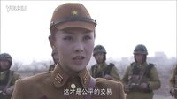 一門三司令由美子