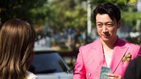 你這么愛我，我可要當真了,1~40集預告全劇情大結局簡介，李小璐，蔣勁夫、曹炳琨