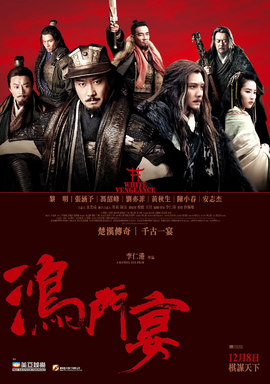 http://www.omega3-ala.com/pics/default/download/b5a497eb9e7113516a1ceffb09a0abb8.jpg