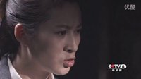 《兵出潼關》預告片