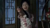 激戰江南紫薔薇
