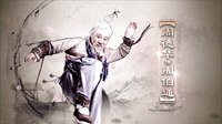 《神雕俠侶》插曲譜傾世絕戀
