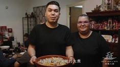 定檔預告