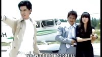 中字《撒旦保鏢》預告2
