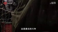 北京樂與路_國際歌片段
