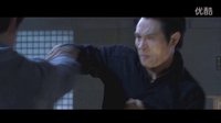 我與李連杰對打【救世主】【宇宙追緝令】