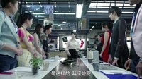 《大丈夫》曉珺作風頗凌厲 言辭犀利斥下屬