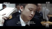 南征北戰 - 我的天空 電影《青春派》片段