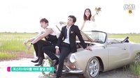 《不要戀愛結(jié)婚》拍攝海報花絮 延宇振,韓可露