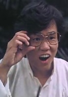黃百鳴