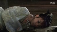 天地姻緣七仙女四公主