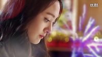 《相愛穿梭千年》5分鐘序幕視頻