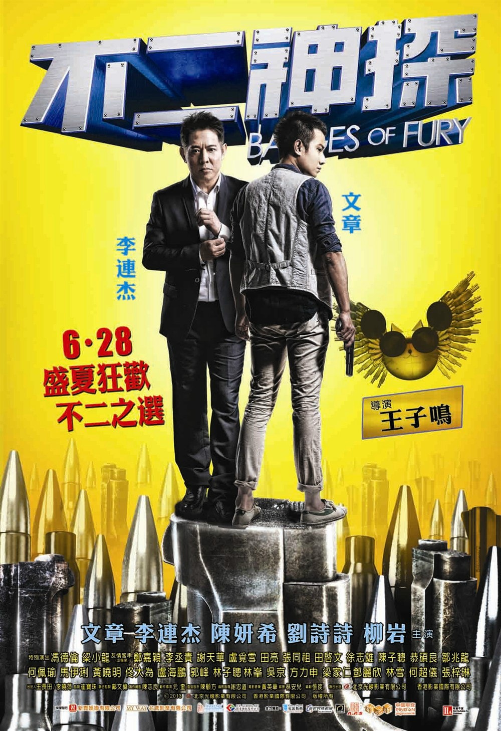 http://www.omega3-ala.com/pics/default/download/b60db47db911cfad961627319a00a02f.jpg