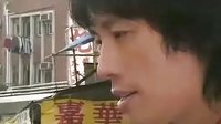 佘詩(shī)曼、黃子華《絕代商驕》愛(ài)情片段：重要的事你不說(shuō)，藏在心里，不重要的事不停地說(shuō)，我不知道你在想什么