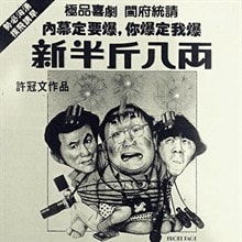 http://www.omega3-ala.com/pics/default/download/b60f1930af59503bde691c6e9d0cfa30.jpg