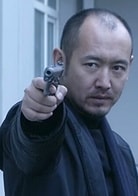 張磊