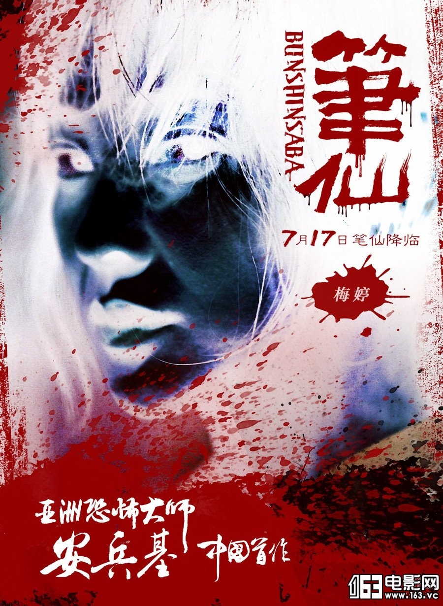 http://www.omega3-ala.com/pics/default/download/b618979344f7a37bcc5f4a02289763f8.jpg