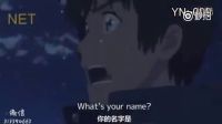 愛(ài)剪輯-你是誰(shuí)？你的名字是……”黑人小哥：你TM再問(wèn)我要打人了！??！p.s我看了5遍也沒(méi)記住你的名字。。。。