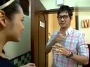 咖啡屋09集 片段14- 尷尬尷尬尷尬死了