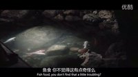 《The Gift 禮物 中文預告片》冰冰字幕組雙語聽譯