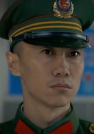 鄭昊