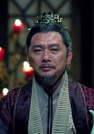 劉浩明