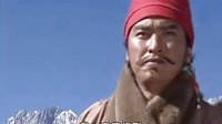 松贊干布與文成公主_節選自《文成公主》第七集