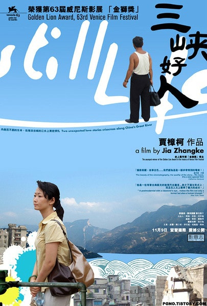 http://www.omega3-ala.com/pics/default/download/b65dba896623188f422ad6077c31b078.jpg
