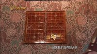 為寶珠神魔大戰一觸即發《劉海戲金蟾》
