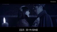 【無心法師】【嫌棄夫婦】岳綺羅X張顯宗畫心