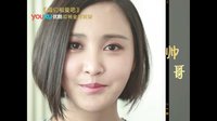 咱們相愛吧 TV版 《咱們相愛吧》獨家花絮 主創七夕送祝福