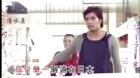 20130115美人龍湯預告-賀軍翔 林大元