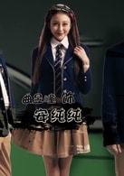 曲昱曈