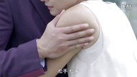 《情謎睡美人》依姍與明昊的相處非常輕松