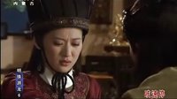 明珠游龍 寶珠大哭