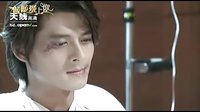 悄悄愛上你16集6