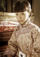 滕麗名