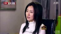 潘長江用經典小品《過河》演繹小蘋果，逗樂小石頭，令人羨慕