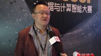 香港衛(wèi)視27日訊-2016CCF大數(shù)據(jù)與計(jì)算智能大賽在青島圓滿(mǎn)舉辦 數(shù)據(jù)驅(qū)動(dòng)智見(jiàn)未來(lái) 布局大數(shù)據(jù)的理念