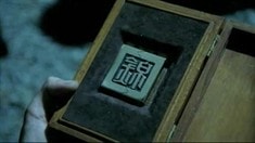 加強版預(yù)告片