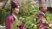 121006 《大王的夢》 EP09 Lina 出演部分 上