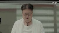 網絡劇(一不小心件到你)片段