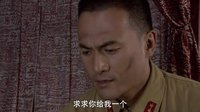 《羅龍鎮(zhèn)女人》38集預(yù)告片