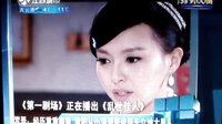 亂世佳人羅晉訪談（七）-重陽成長成頂天立地的大男人