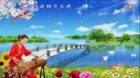 吉美廣場(chǎng)舞今生愛上你廣場(chǎng)舞你是我紅塵中最美的緣
