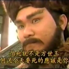 曾贊安
