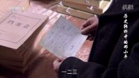 太震撼了，國家主席劉少奇死因大調查！
