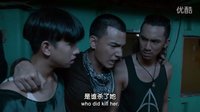 泰國恐怖電影《幽靈船》中英預(yù)告@天府泰劇